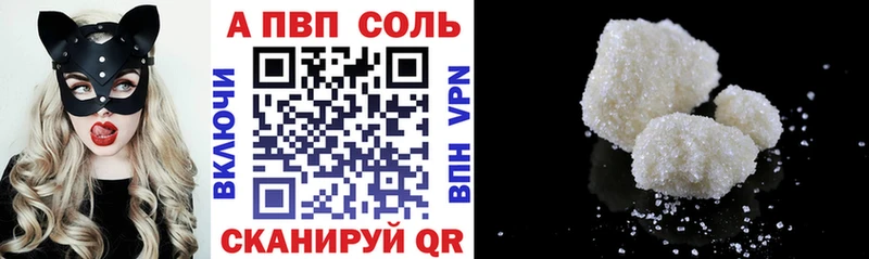 даркнет сайт  Таганрог  А ПВП СК КРИС 