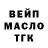 Кетамин VHQ Leonty Sarafanov