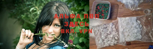 jwh Медногорск
