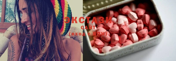 бошки Михайловка