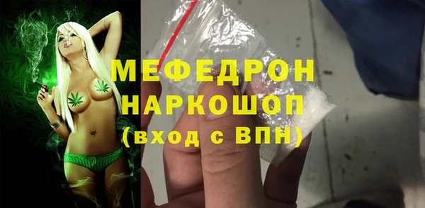 jwh Медногорск