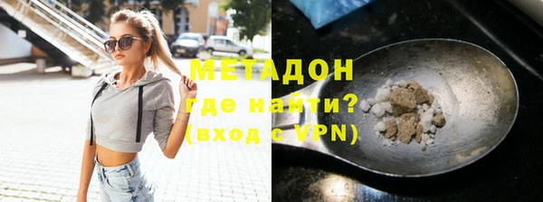 apvp Мегион
