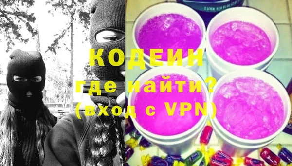 ALPHA PVP Медвежьегорск