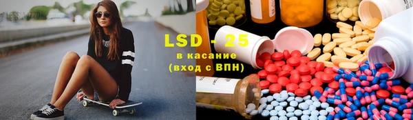 бошки Михайловка