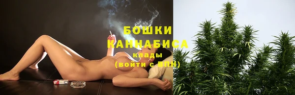 jwh Медногорск