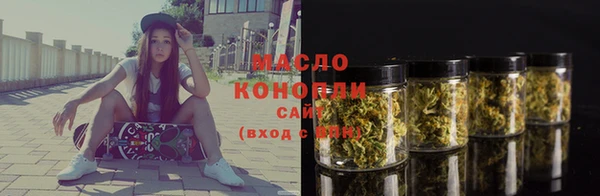 jwh Медногорск