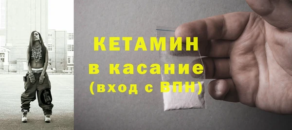 герыч Михайлов