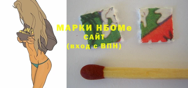 герыч Михайлов