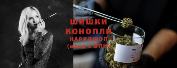 ALPHA PVP Медвежьегорск