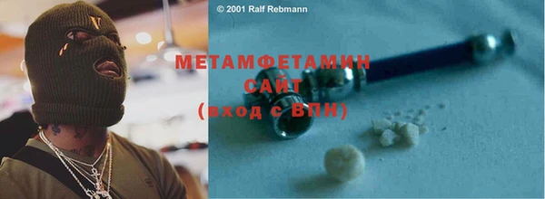 jwh Медногорск