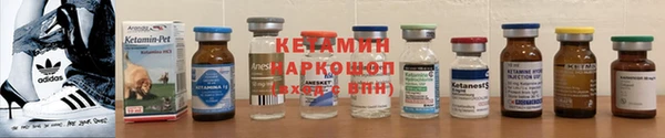 jwh Медногорск