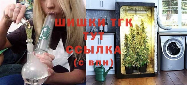 бошки Михайловка