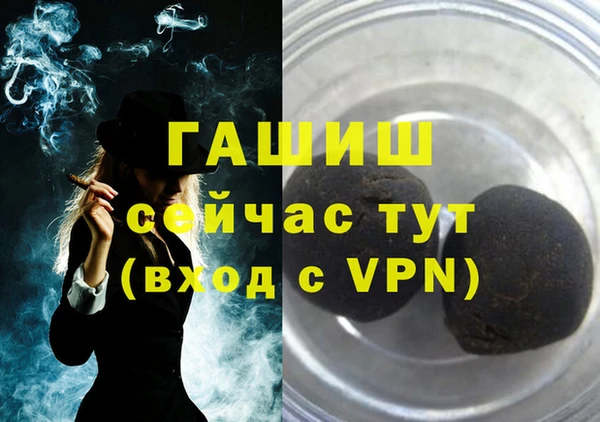 apvp Мегион