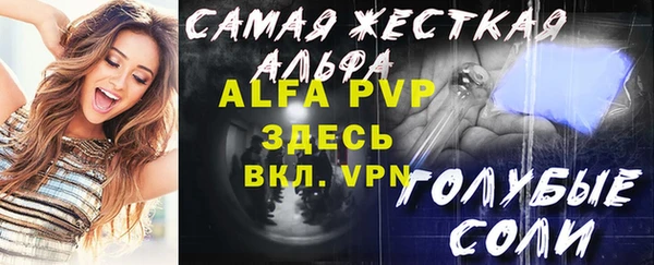 бошки Михайловка