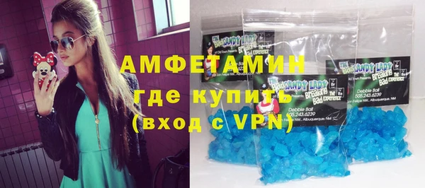 apvp Мегион