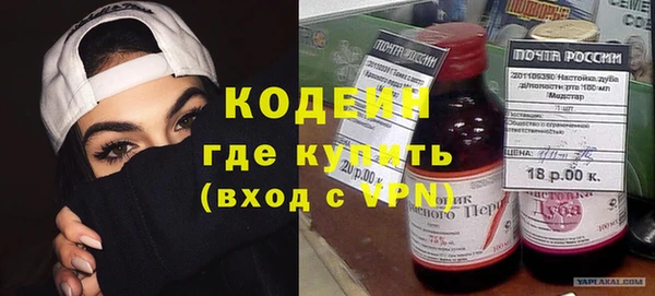 apvp Мегион