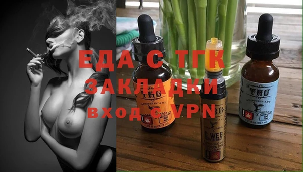 jwh Медногорск