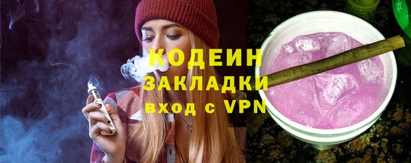 jwh Медногорск