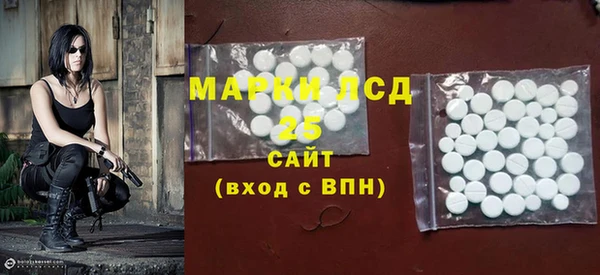 герыч Михайлов