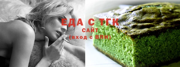 apvp Мегион