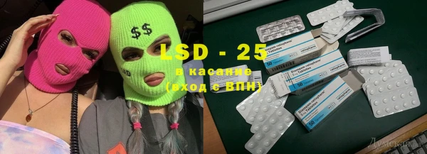 герыч Михайлов