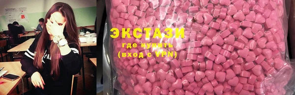 герыч Михайлов