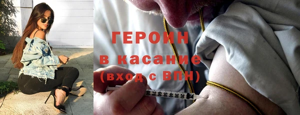 бошки Михайловка