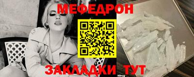 кокаин Донской