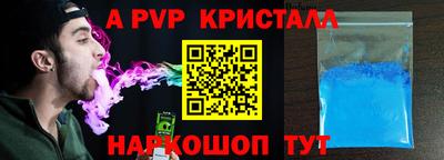 mdma Дубна