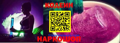 mdma Дубна