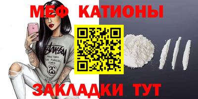 mdma Дубна