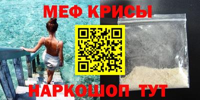 кокаин Донской