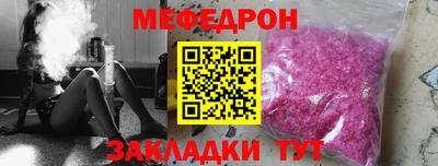 кокаин Донской