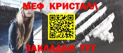 mdma Дубна