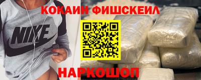 mdma Дубна