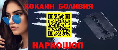 mdma Дубна