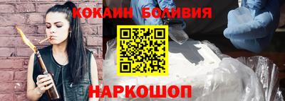 mdma Дубна