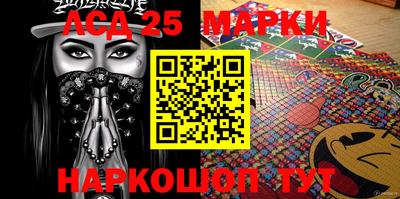 кокаин Донской