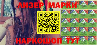 кокаин Донской