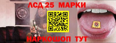 кокаин Донской