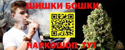 кокаин Донской