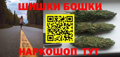 соль ск Донецк