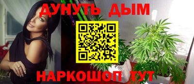 кокаин Донской