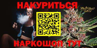кокаин Донской