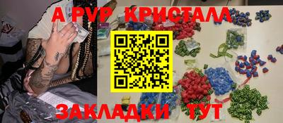 mdma Дубна