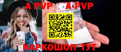 кокаин Донской