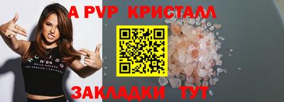 кокаин Донской