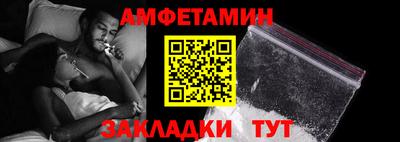 mdma Дубна