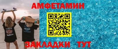 mdma Дубна