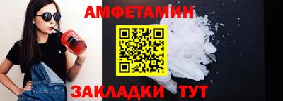 кокаин Донской